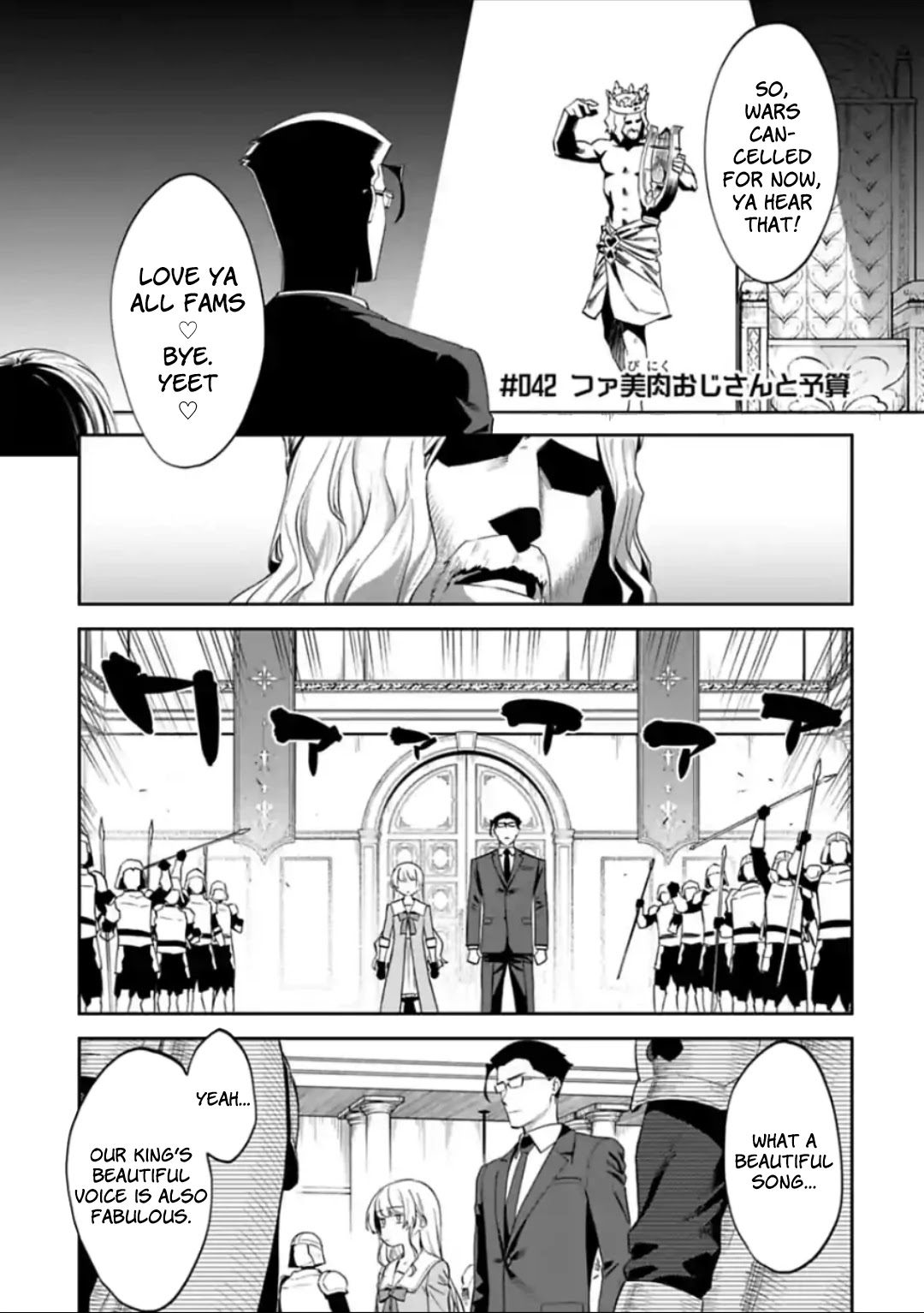 Fantasy Bishoujo Juniku Ojisan to Chapter 42 page 1 - Chapter 42