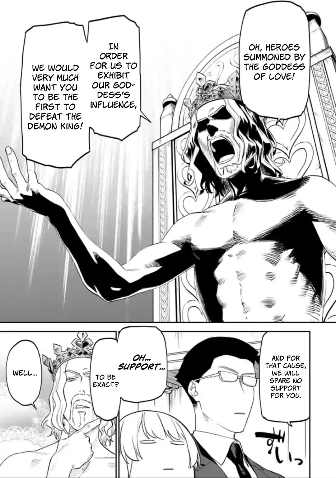 Fantasy Bishoujo Juniku Ojisan to Chapter 42 page 3 - Chapter 42