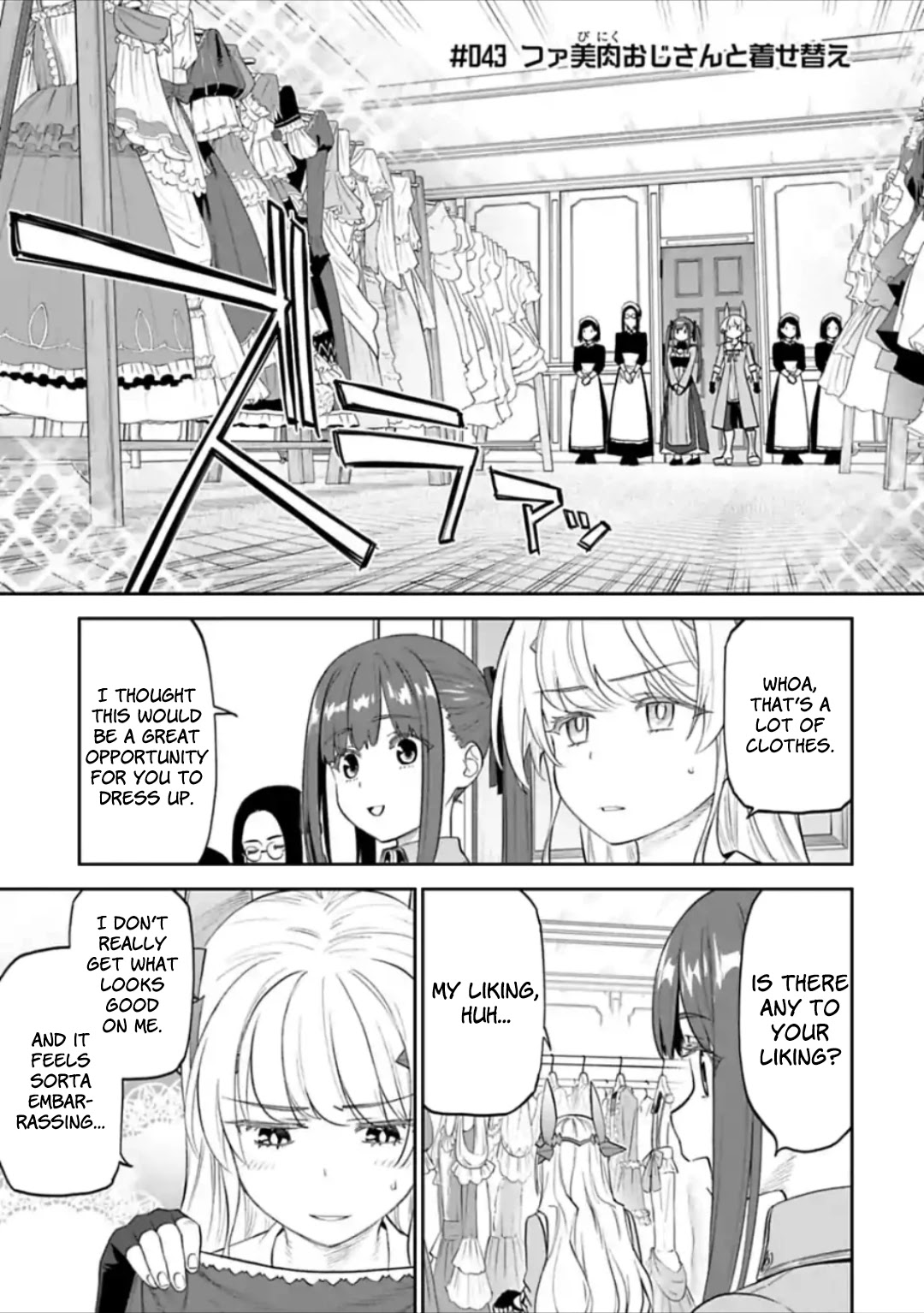 Fantasy Bishoujo Juniku Ojisan to Chapter 43 page 1 - Chapter 43