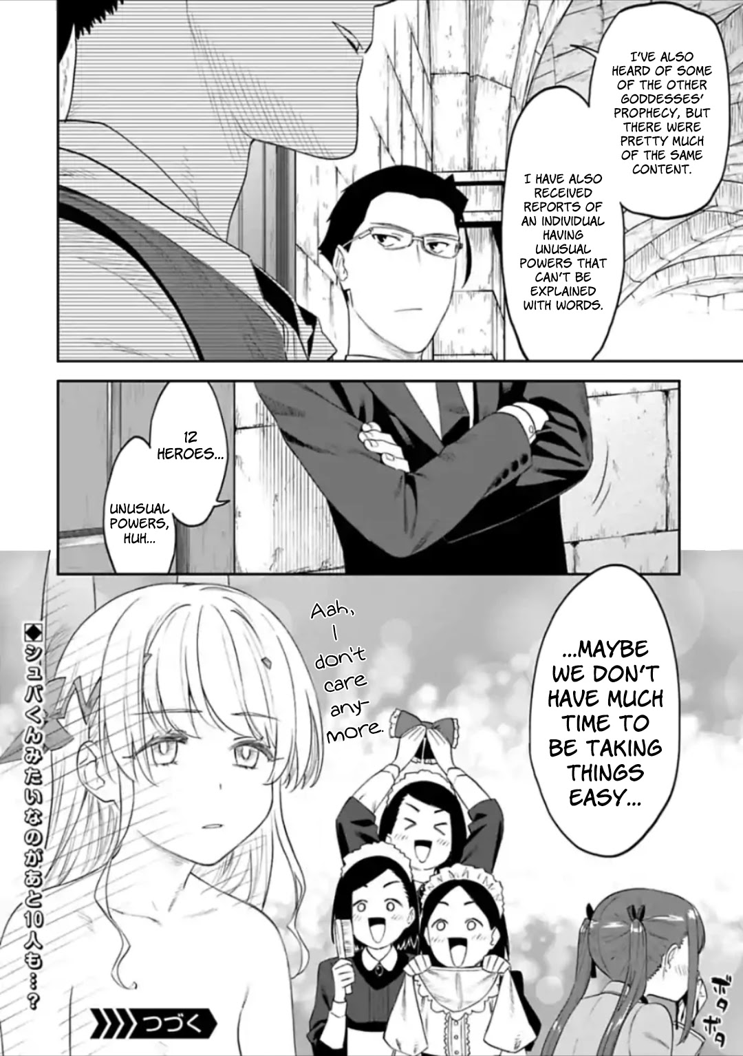 Fantasy Bishoujo Juniku Ojisan to Chapter 43 page 8 - Chapter 43