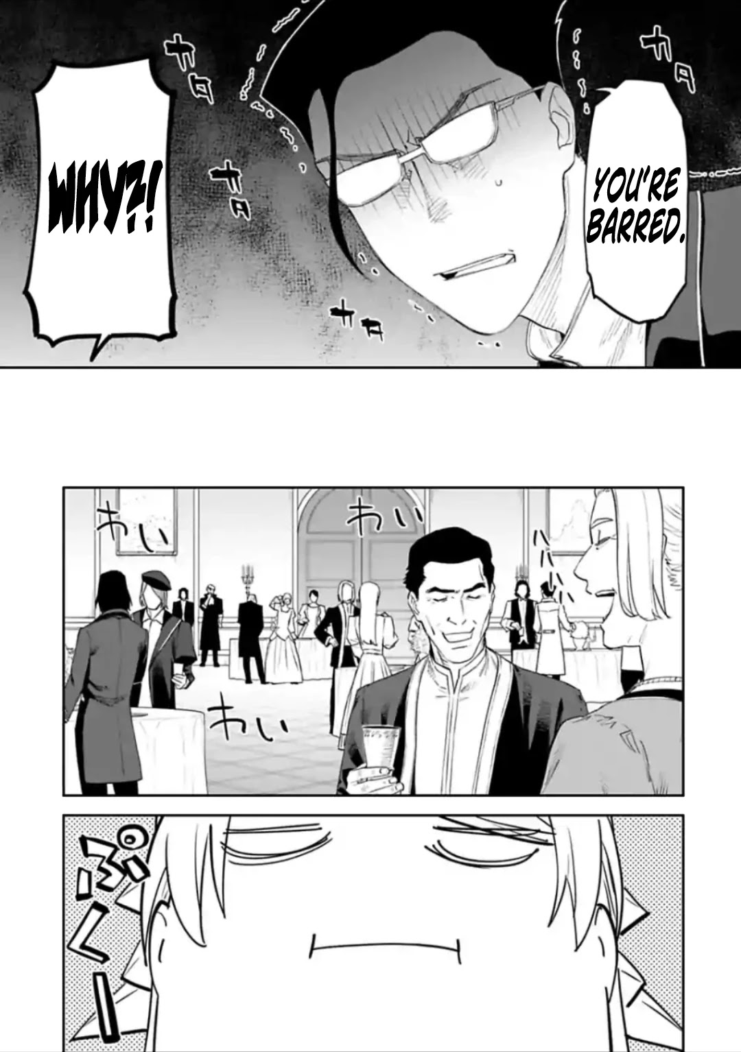 Fantasy Bishoujo Juniku Ojisan to Chapter 44 page 5 - Chapter 44