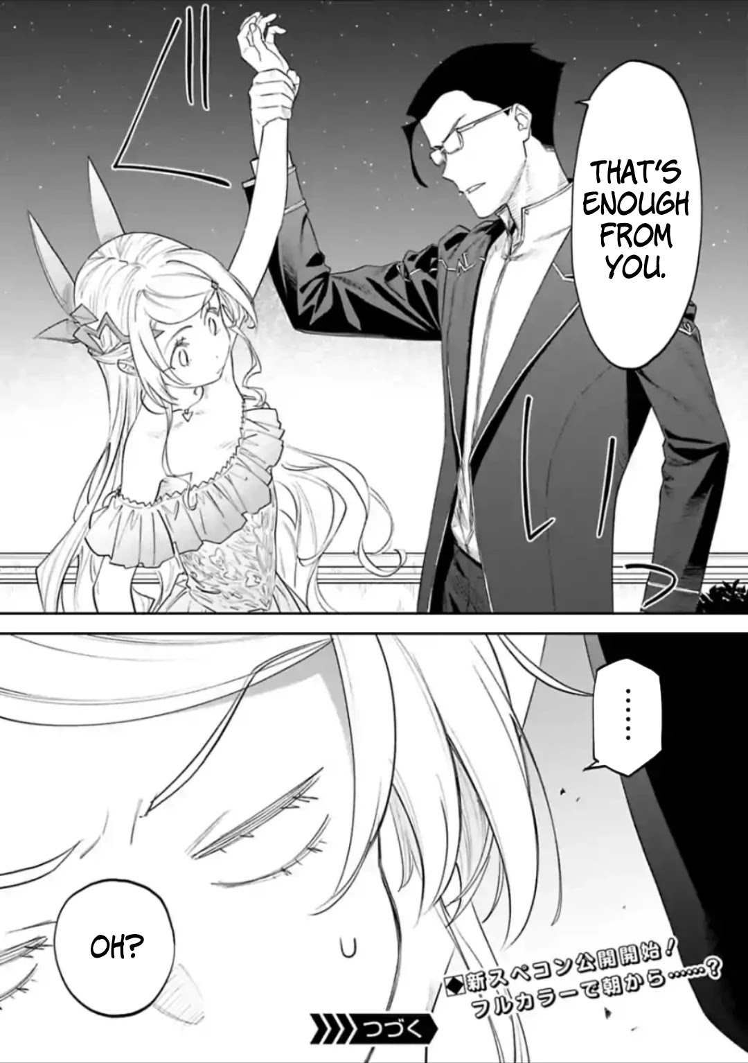 Fantasy Bishoujo Juniku Ojisan to Chapter 44 page 9 - Chapter 44