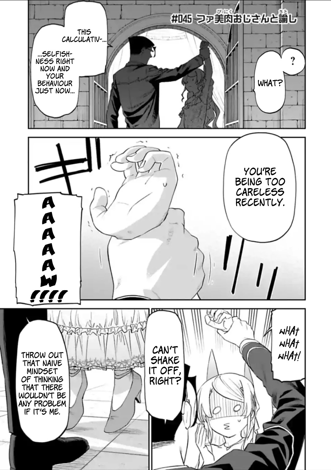 Fantasy Bishoujo Juniku Ojisan to Chapter 45 page 1 - Chapter 45