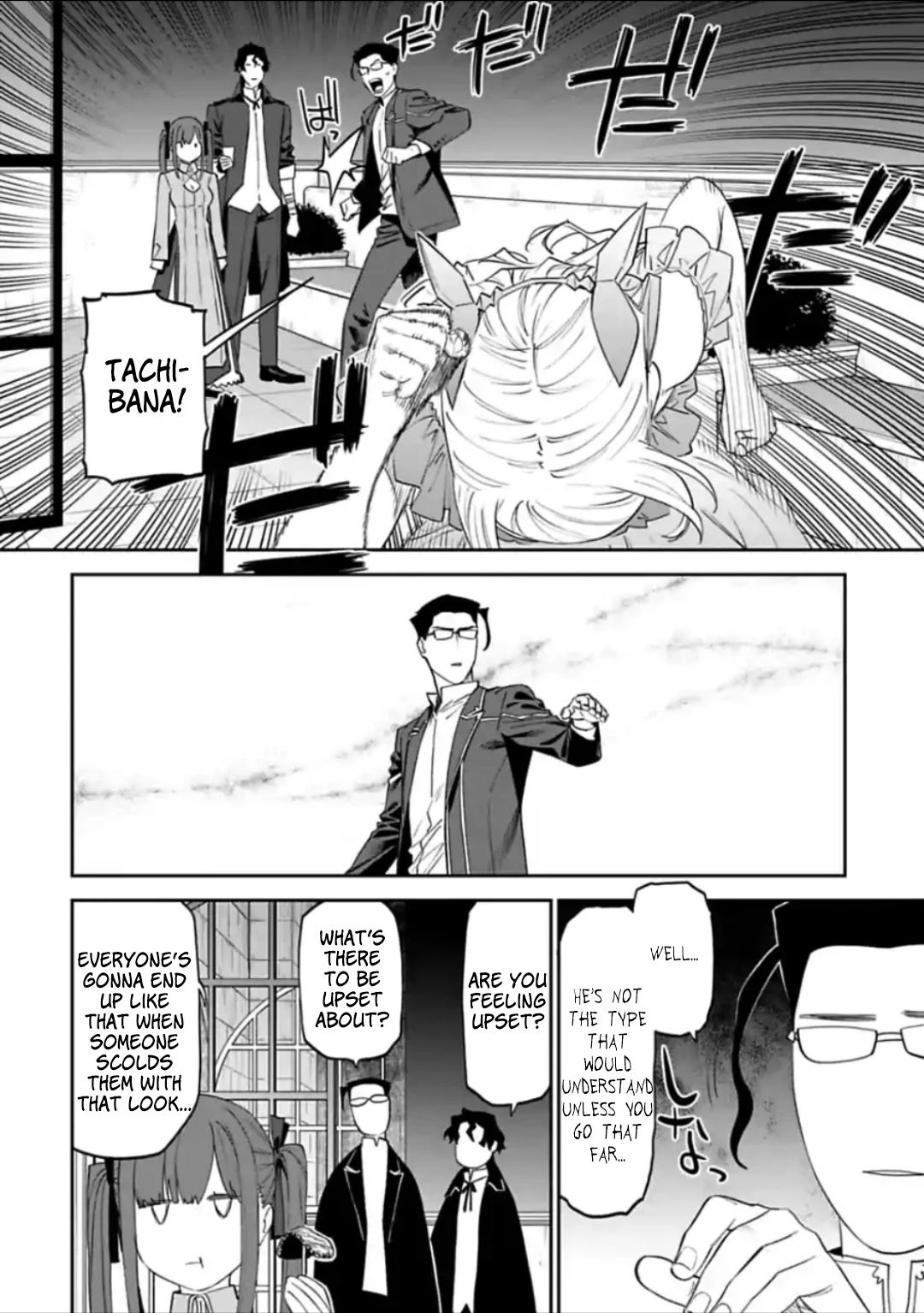 Fantasy Bishoujo Juniku Ojisan to Chapter 45 page 4 - Chapter 45