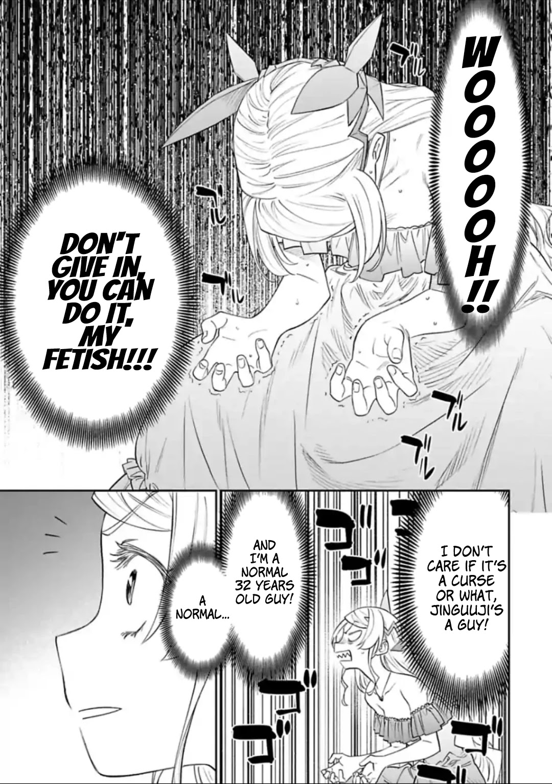 Fantasy Bishoujo Juniku Ojisan to Chapter 45 page 7 - Chapter 45
