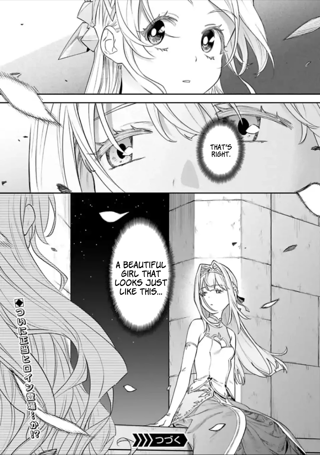 Fantasy Bishoujo Juniku Ojisan to Chapter 45 page 9 - Chapter 45