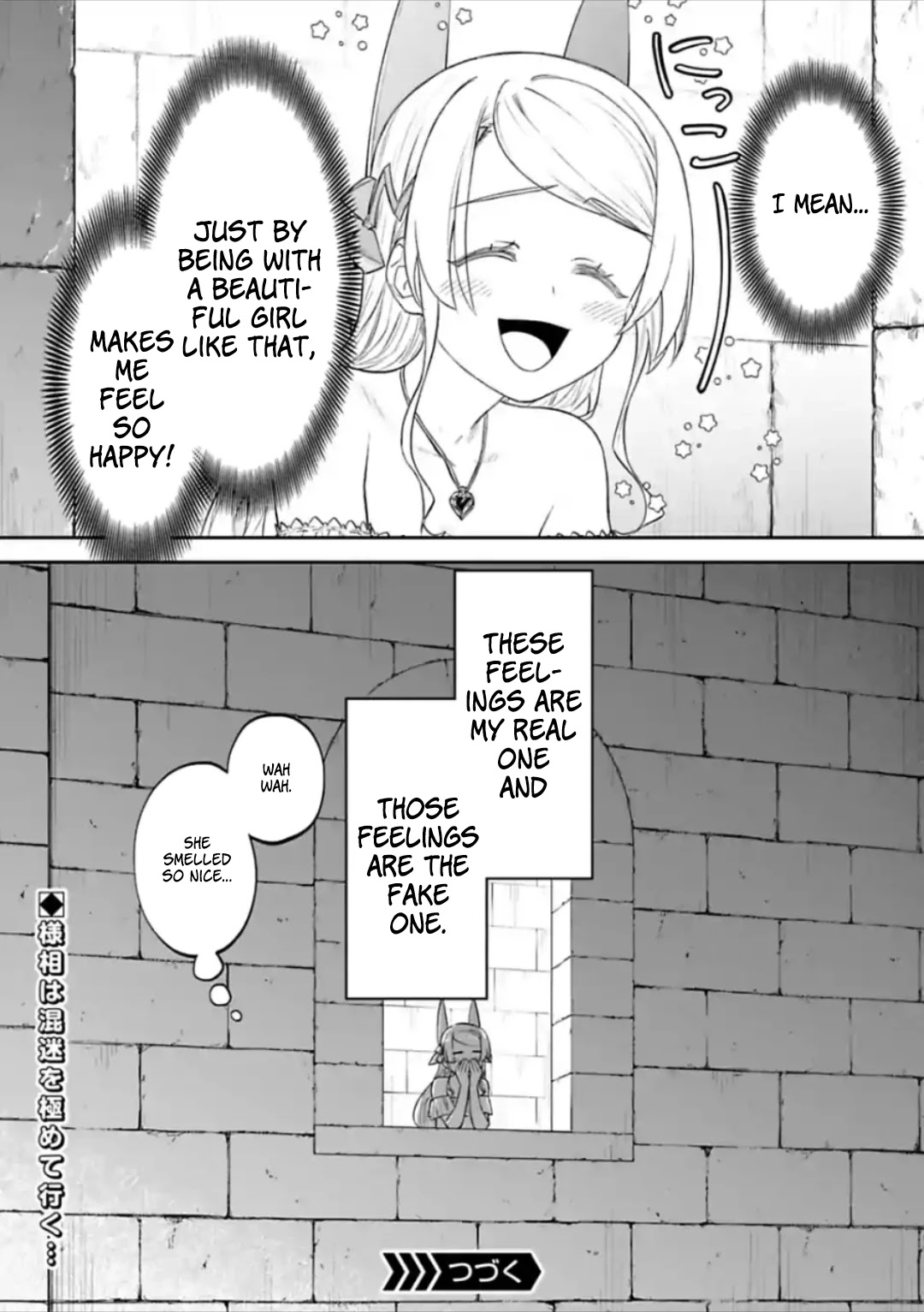 Fantasy Bishoujo Juniku Ojisan to Chapter 46 page 14 - Chapter 46