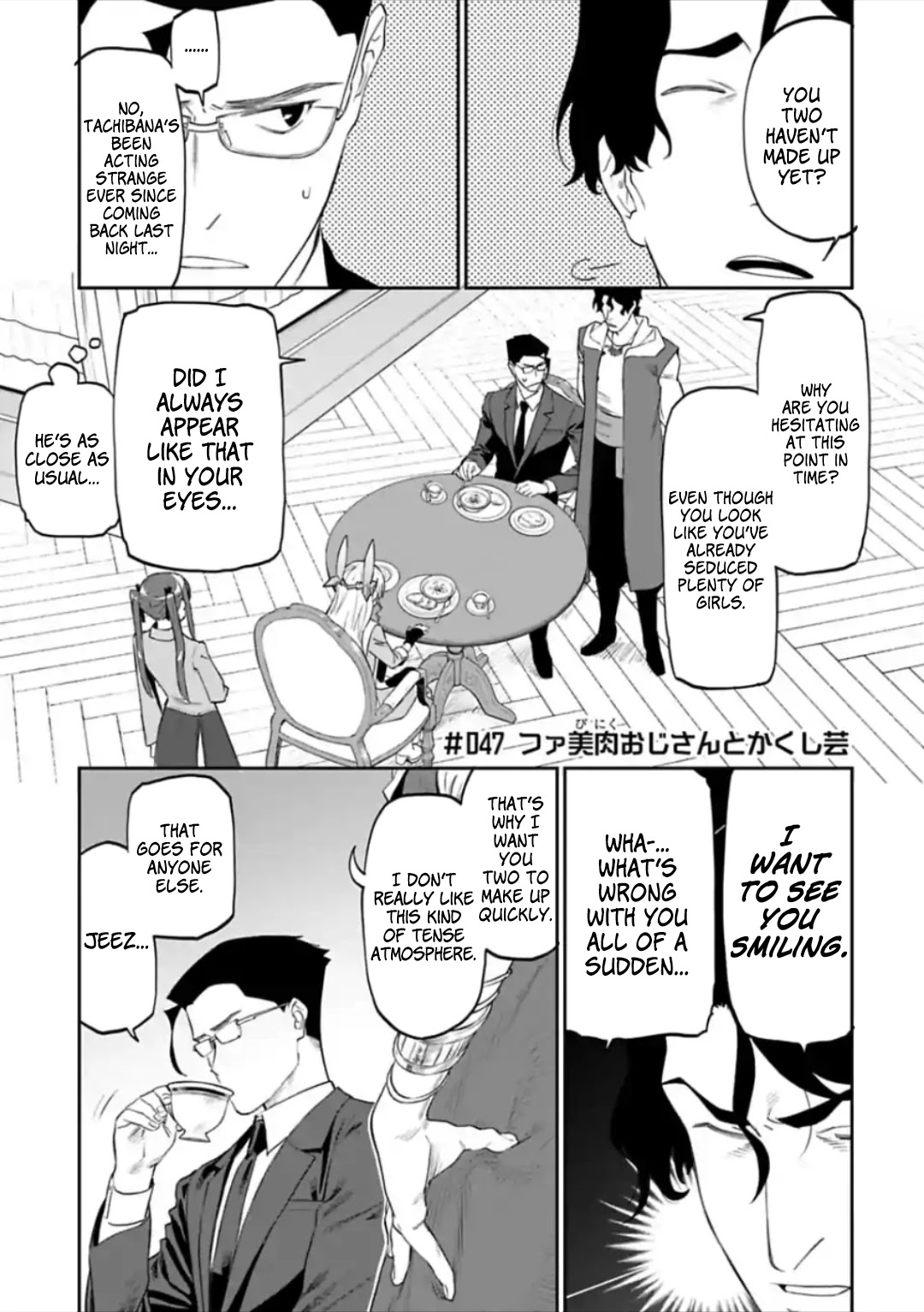 Fantasy Bishoujo Juniku Ojisan to Chapter 47 page 1 - Chapter 47