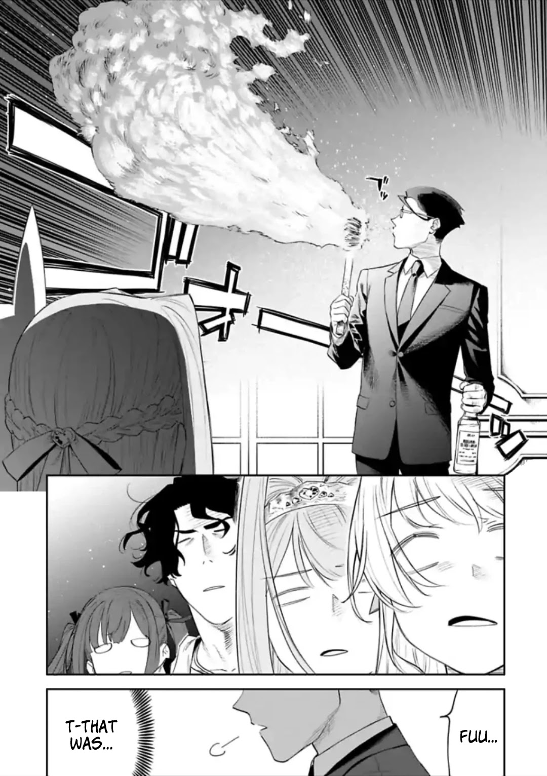 Fantasy Bishoujo Juniku Ojisan to Chapter 47 page 11 - Chapter 47
