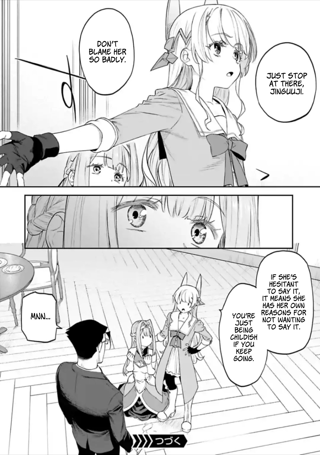 Fantasy Bishoujo Juniku Ojisan to Chapter 47 page 14 - Chapter 47