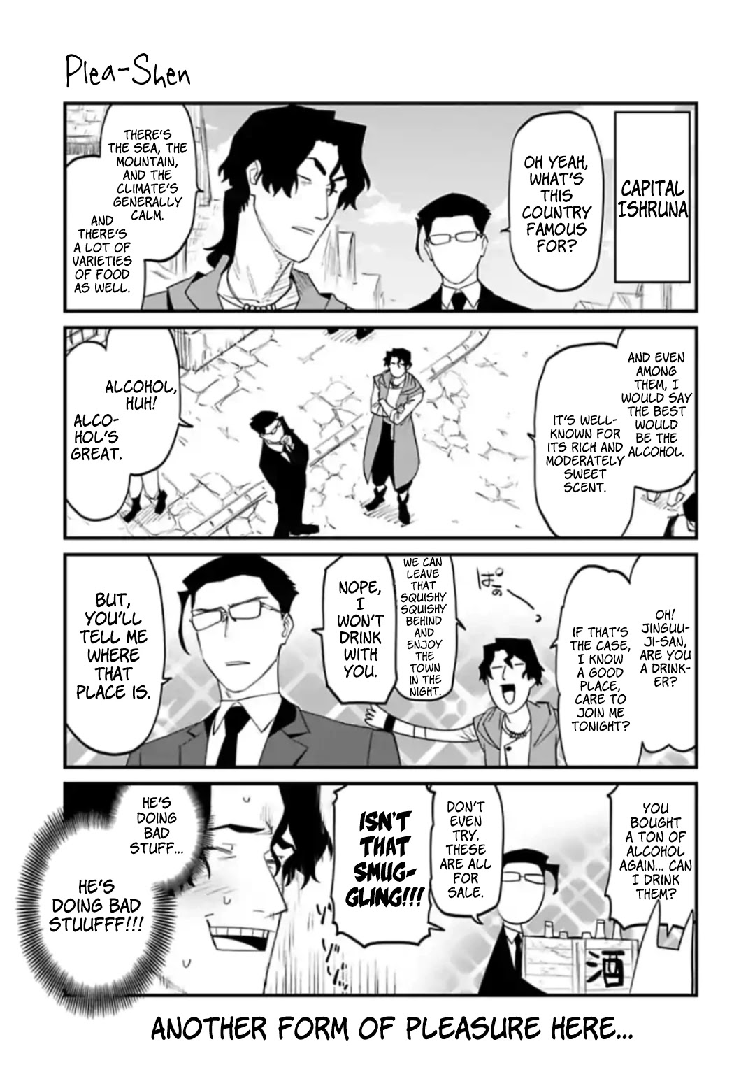 Fantasy Bishoujo Juniku Ojisan to Chapter 48.5 page 3 - Chapter 48.5