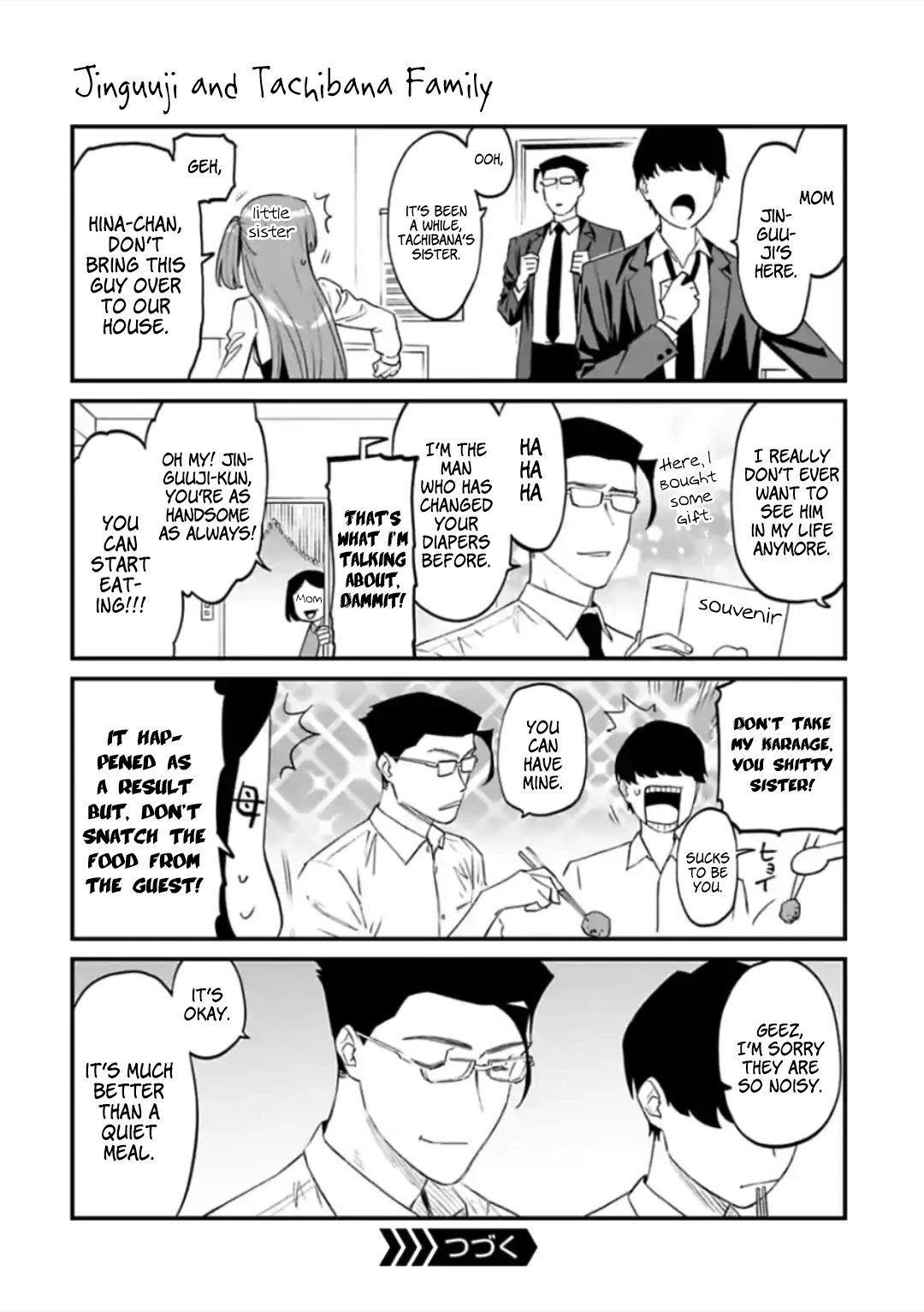 Fantasy Bishoujo Juniku Ojisan to Chapter 48.5 page 6 - Chapter 48.5