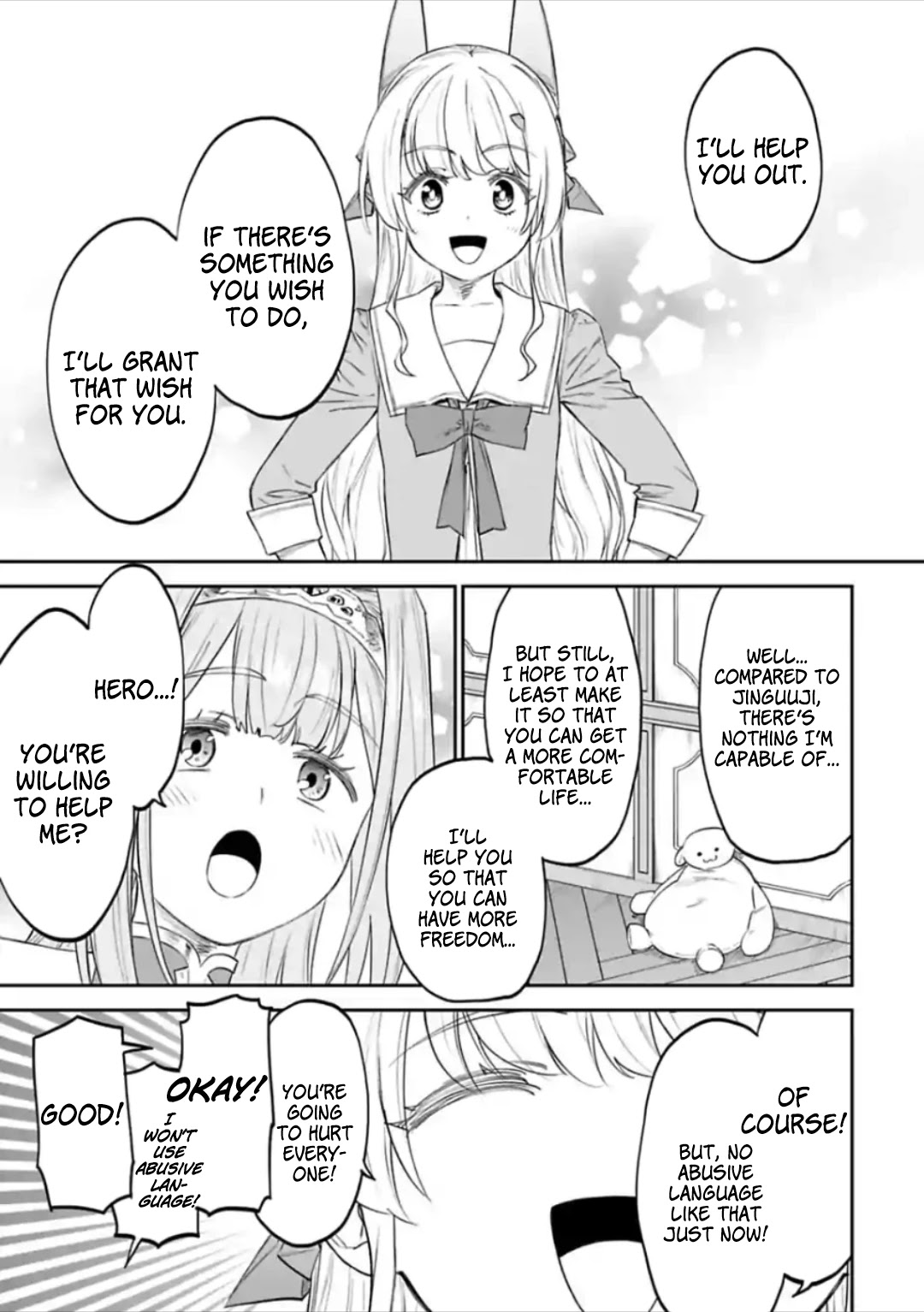 Fantasy Bishoujo Juniku Ojisan to Chapter 48 page 13 - Chapter 48