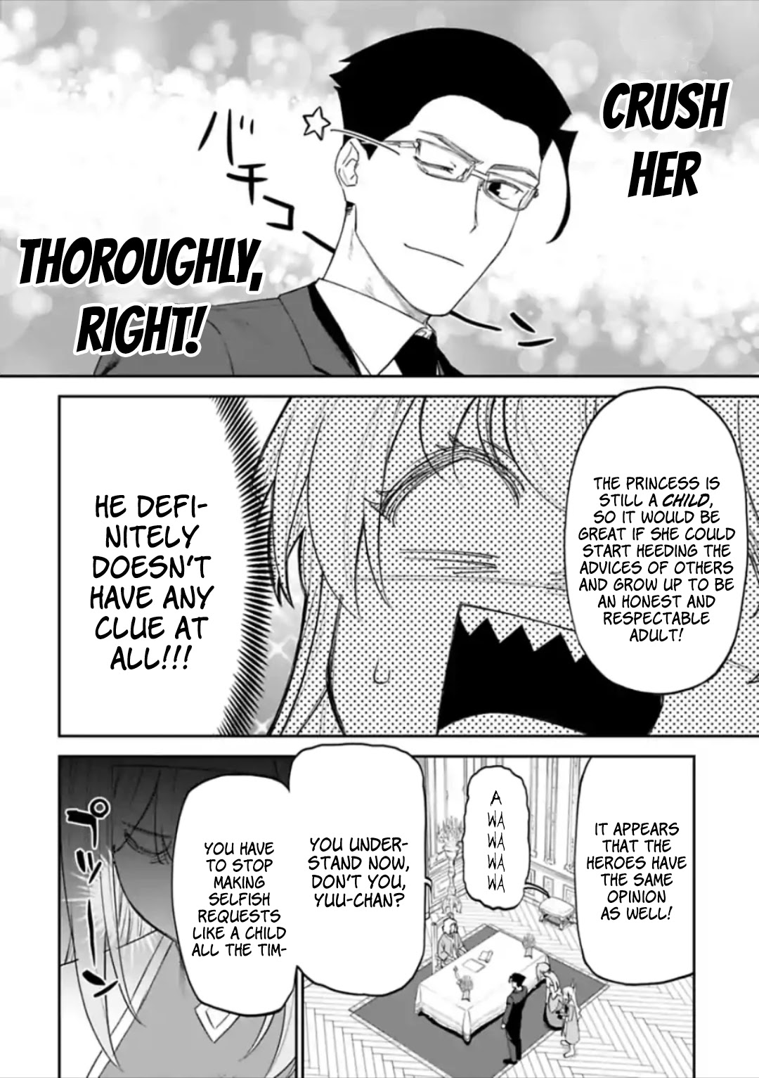 Fantasy Bishoujo Juniku Ojisan to Chapter 48 page 6 - Chapter 48