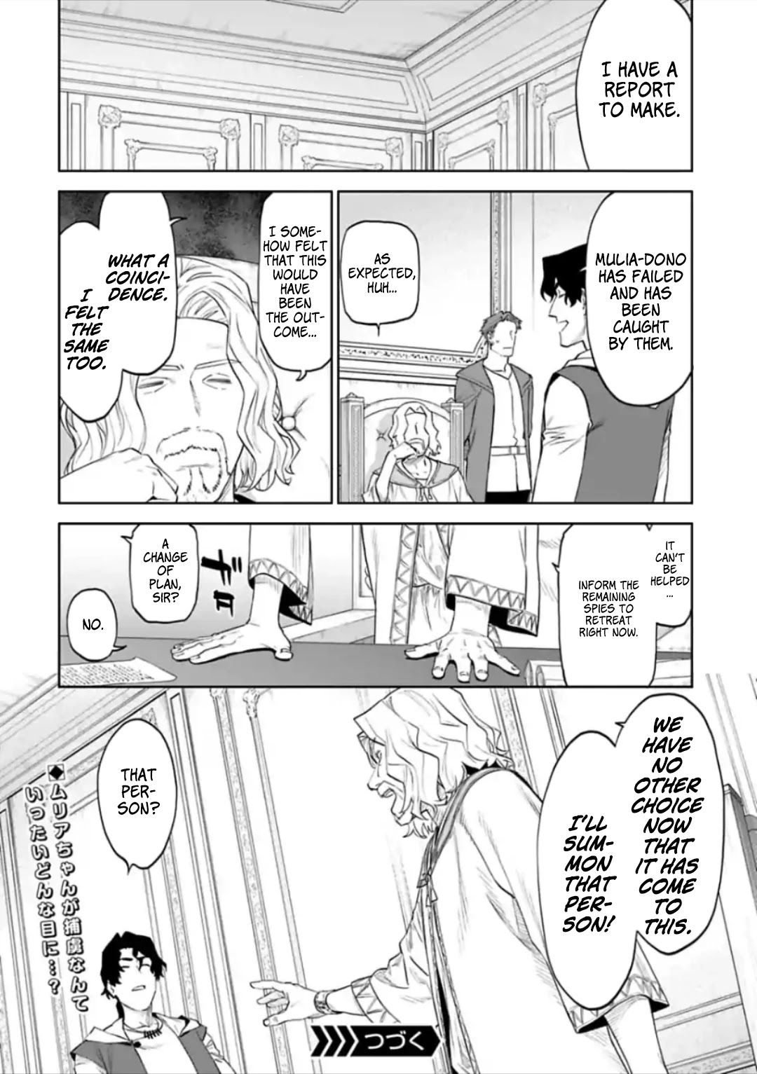 Fantasy Bishoujo Juniku Ojisan to Chapter 49 page 10 - Chapter 49: Fabiniku Ojisan and Rebellion