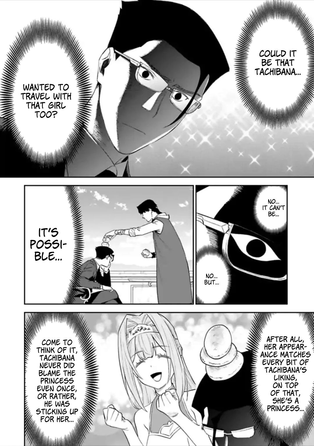 Fantasy Bishoujo Juniku Ojisan to Chapter 49 page 6 - Chapter 49: Fabiniku Ojisan and Rebellion