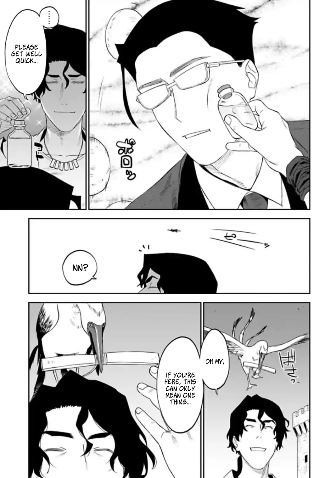 Fantasy Bishoujo Juniku Ojisan to Chapter 49 page 9 - Chapter 49: Fabiniku Ojisan and Rebellion
