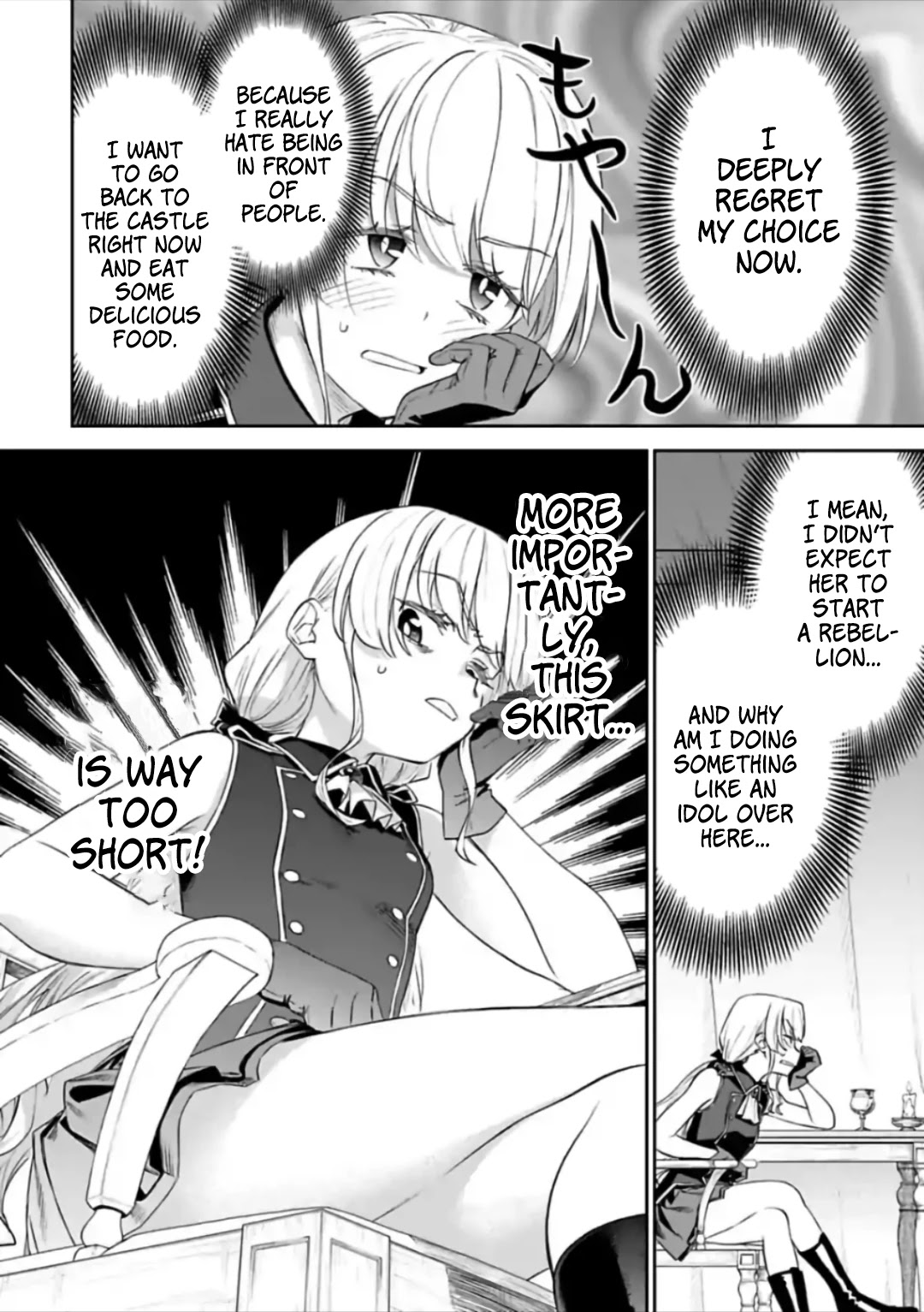 Fantasy Bishoujo Juniku Ojisan to Chapter 50 page 10 - Chapter 50: Fabiniku Ojisan and The Instigator
