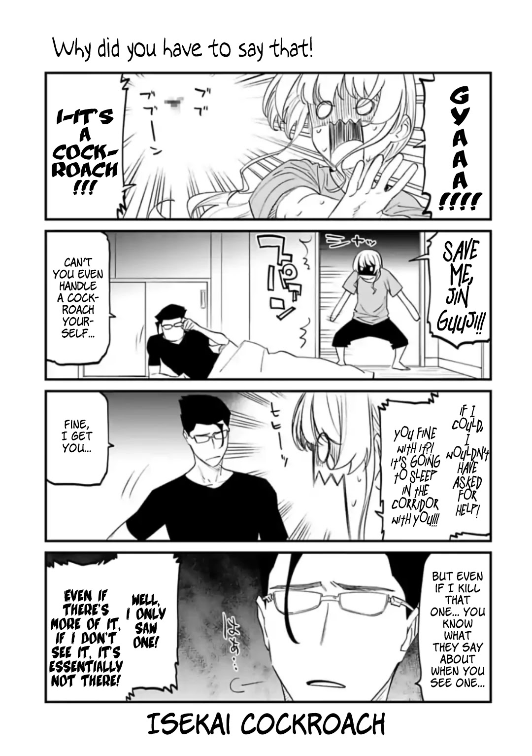 Fantasy Bishoujo Juniku Ojisan to Chapter 52.5 page 1 - Chapter 52.5