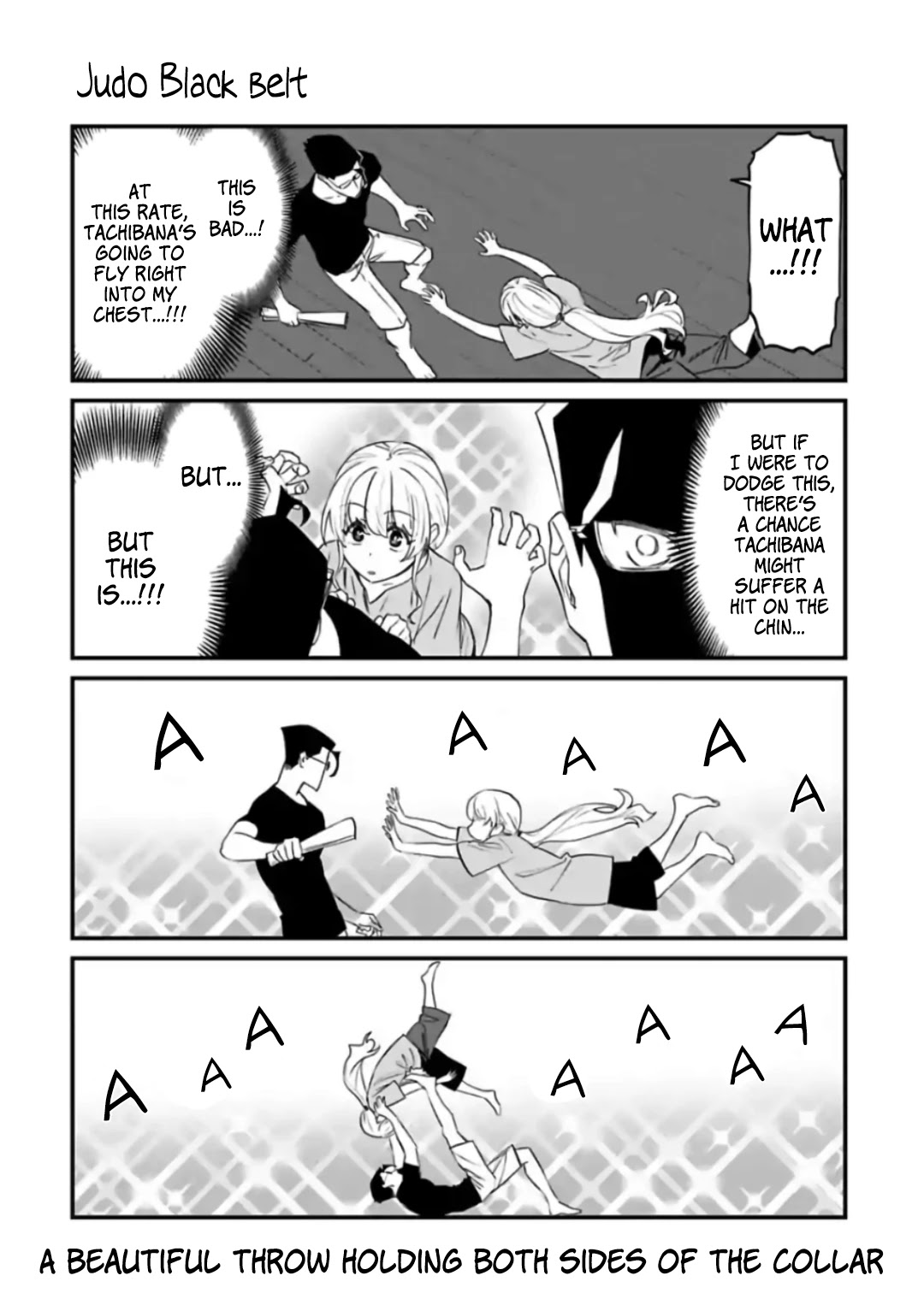 Fantasy Bishoujo Juniku Ojisan to Chapter 52.5 page 4 - Chapter 52.5