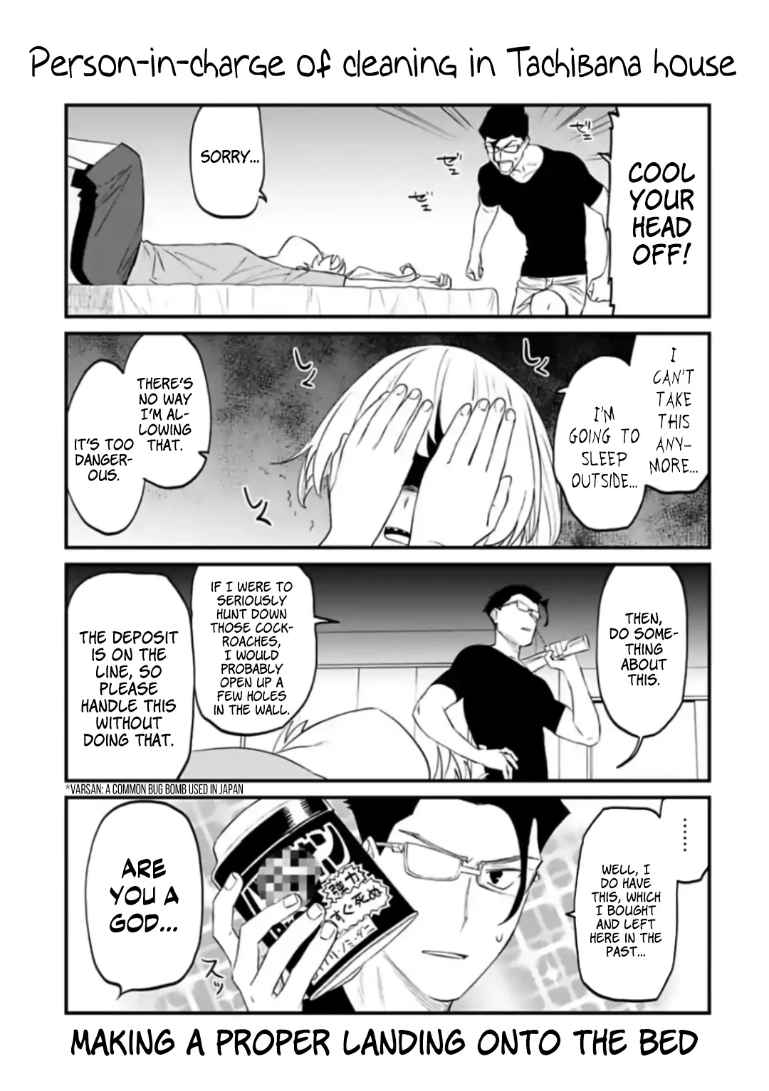 Fantasy Bishoujo Juniku Ojisan to Chapter 52.5 page 5 - Chapter 52.5