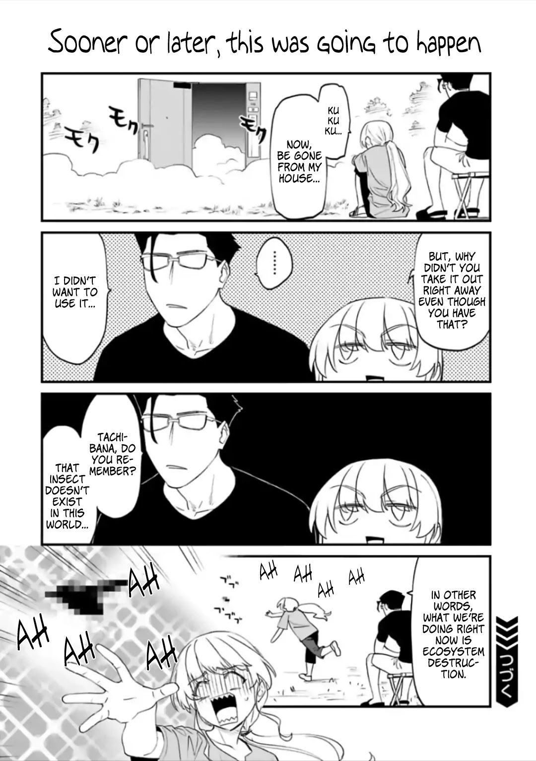 Fantasy Bishoujo Juniku Ojisan to Chapter 52.5 page 6 - Chapter 52.5