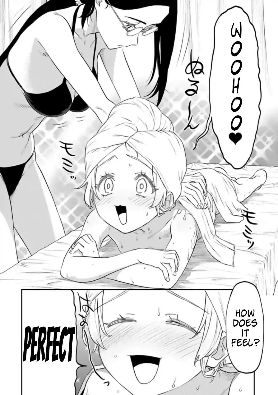 Fantasy Bishoujo Juniku Ojisan to Chapter 52 page 2 - Chapter 52: Fabiniku Ojisan And Loosening