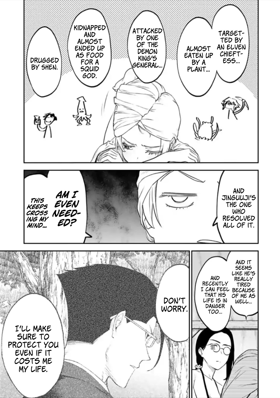 Fantasy Bishoujo Juniku Ojisan to Chapter 52 page 5 - Chapter 52: Fabiniku Ojisan And Loosening