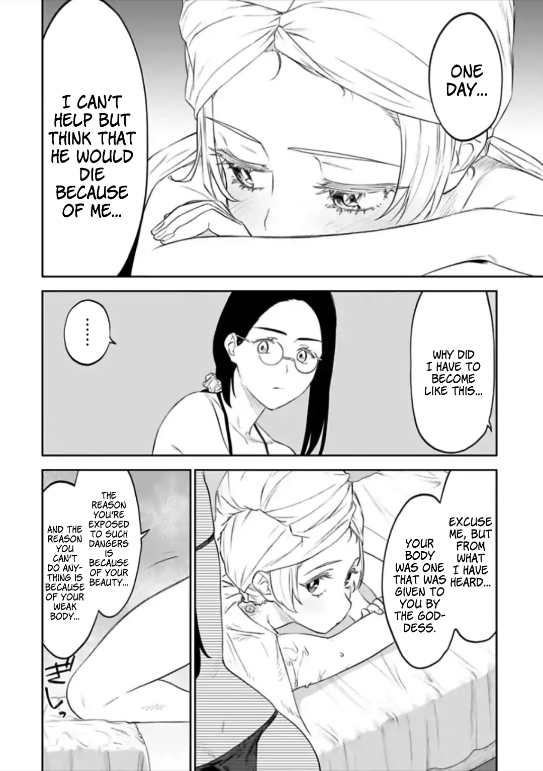 Fantasy Bishoujo Juniku Ojisan to Chapter 52 page 6 - Chapter 52: Fabiniku Ojisan And Loosening