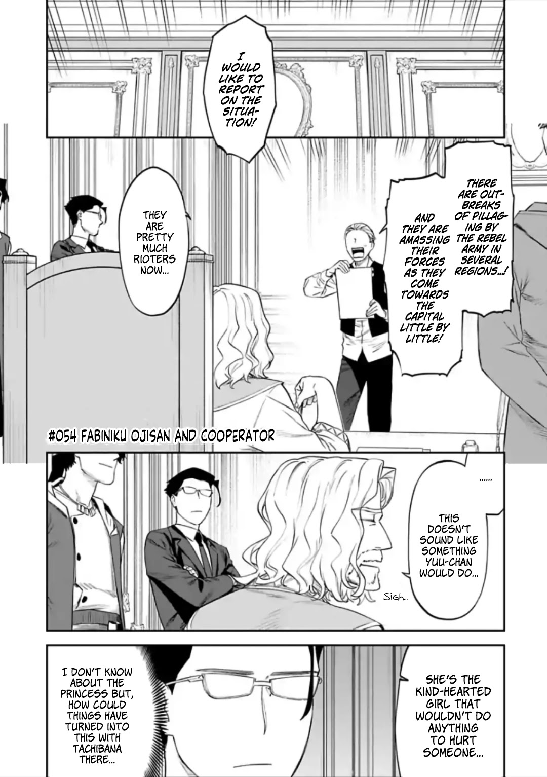 Fantasy Bishoujo Juniku Ojisan to Chapter 54 page 1 - Chapter 54: Fabiniku Ojisan And Cooperator