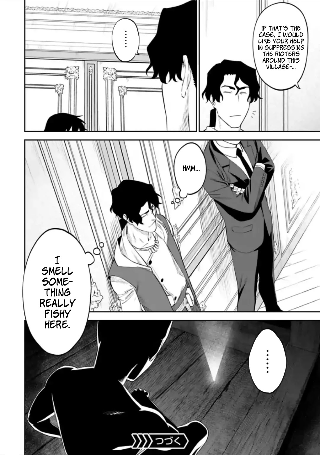 Fantasy Bishoujo Juniku Ojisan to Chapter 54 page 14 - Chapter 54: Fabiniku Ojisan And Cooperator