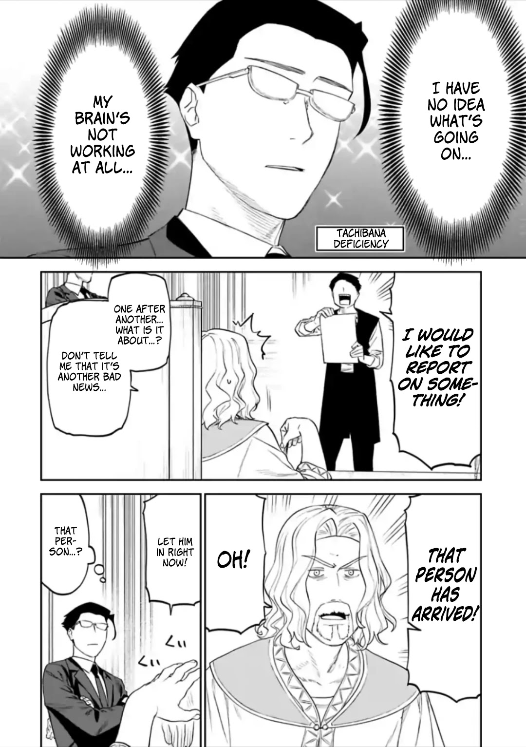 Fantasy Bishoujo Juniku Ojisan to Chapter 54 page 2 - Chapter 54: Fabiniku Ojisan And Cooperator
