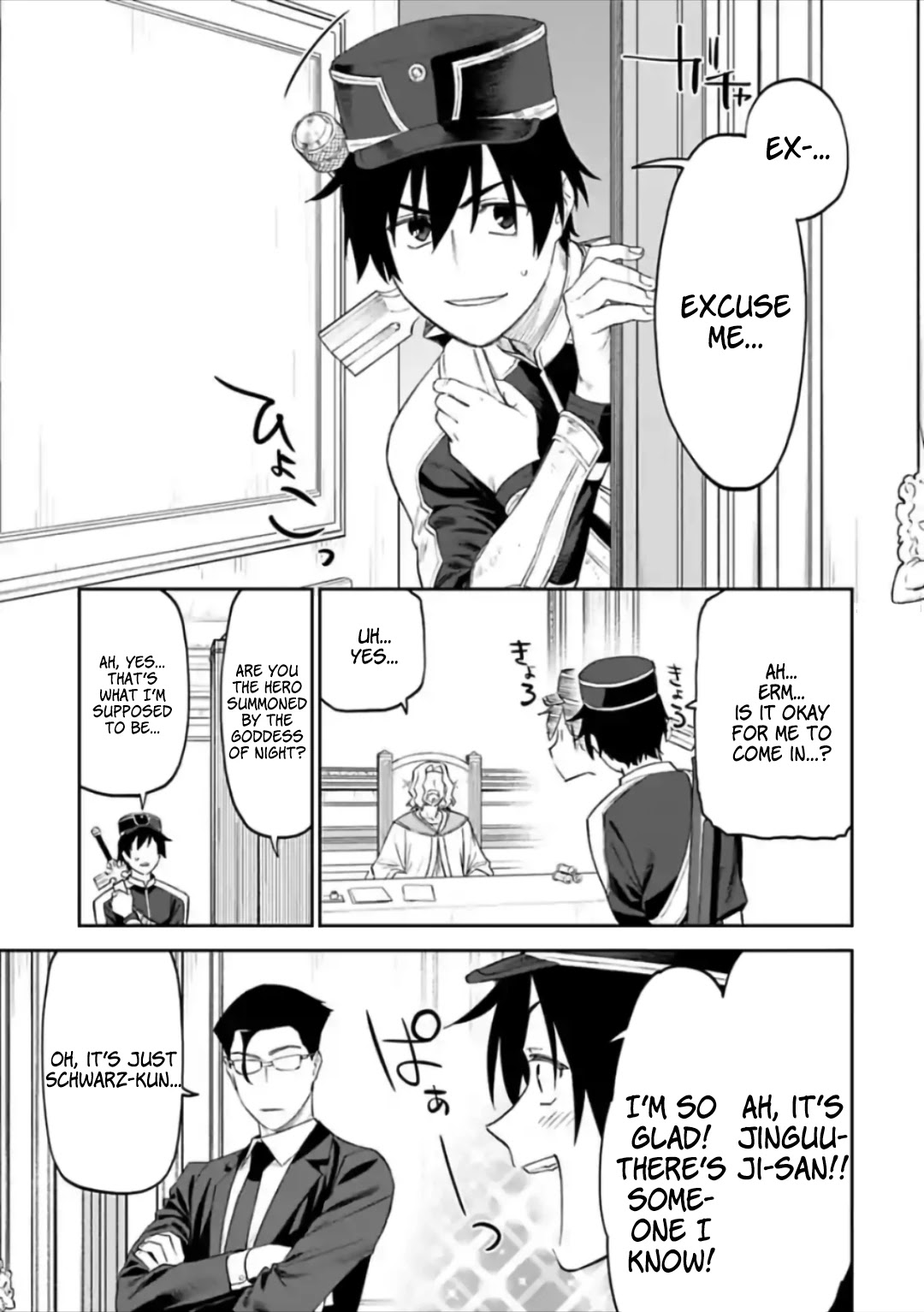 Fantasy Bishoujo Juniku Ojisan to Chapter 54 page 3 - Chapter 54: Fabiniku Ojisan And Cooperator