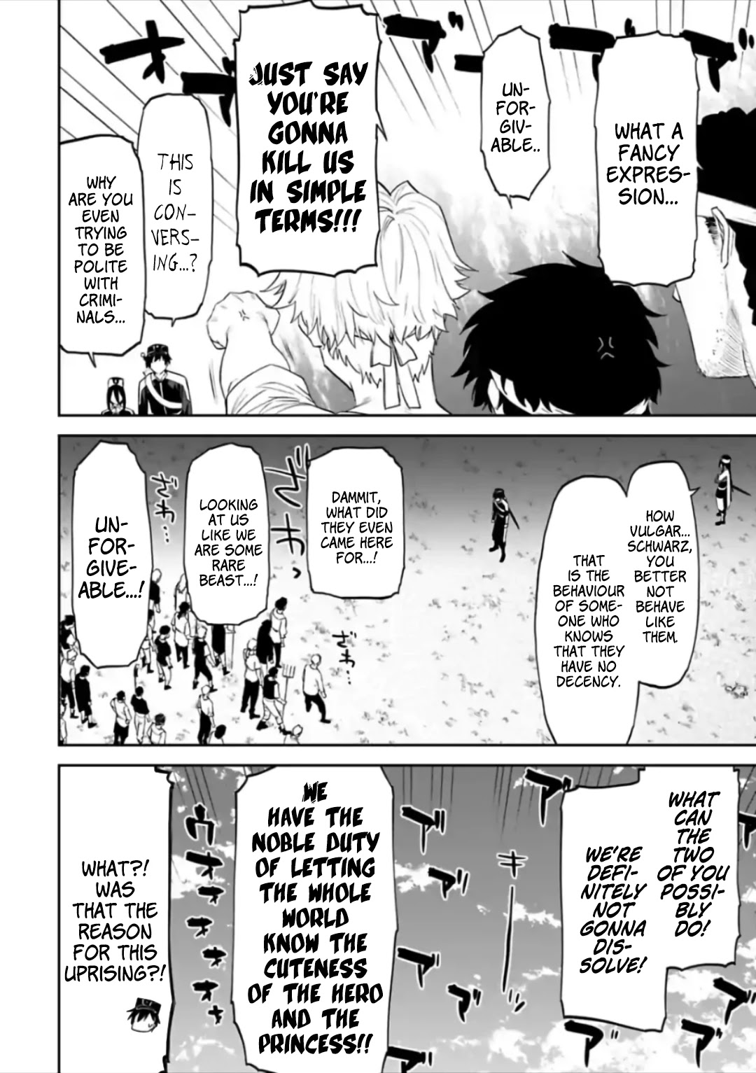 Fantasy Bishoujo Juniku Ojisan to Chapter 55 page 4 - Chapter 55: Fabiniku Ojisan And Rioters