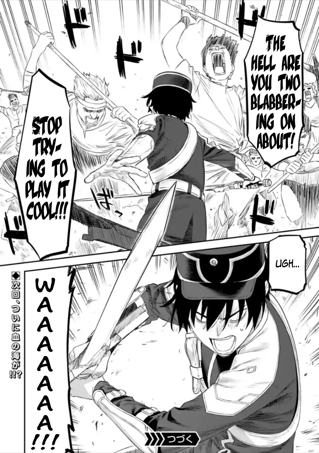 Fantasy Bishoujo Juniku Ojisan to Chapter 55 page 8 - Chapter 55: Fabiniku Ojisan And Rioters