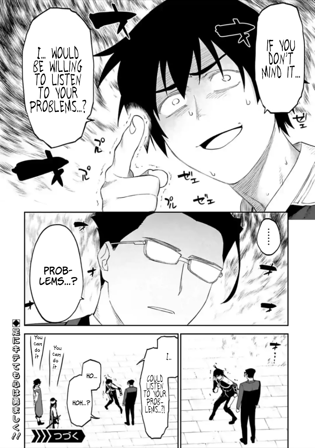 Fantasy Bishoujo Juniku Ojisan to Chapter 56 page 12 - Chapter 56: Fabiniku Ojisan And Sword Skills