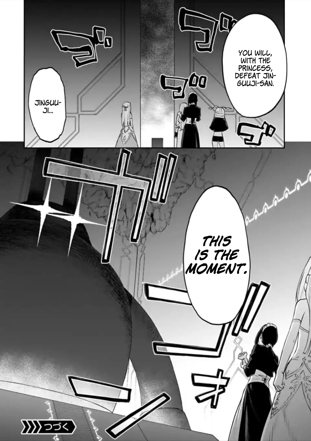 Fantasy Bishoujo Juniku Ojisan to Chapter 57 page 14 - Chapter 57: Fabiniku Ojisan And Final Weapon