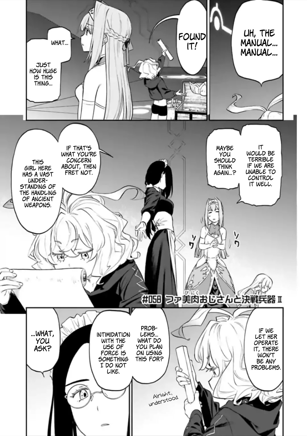Fantasy Bishoujo Juniku Ojisan to Chapter 58 page 1 - Chapter 58: Fabiniku Ojisan And Final Weapon II