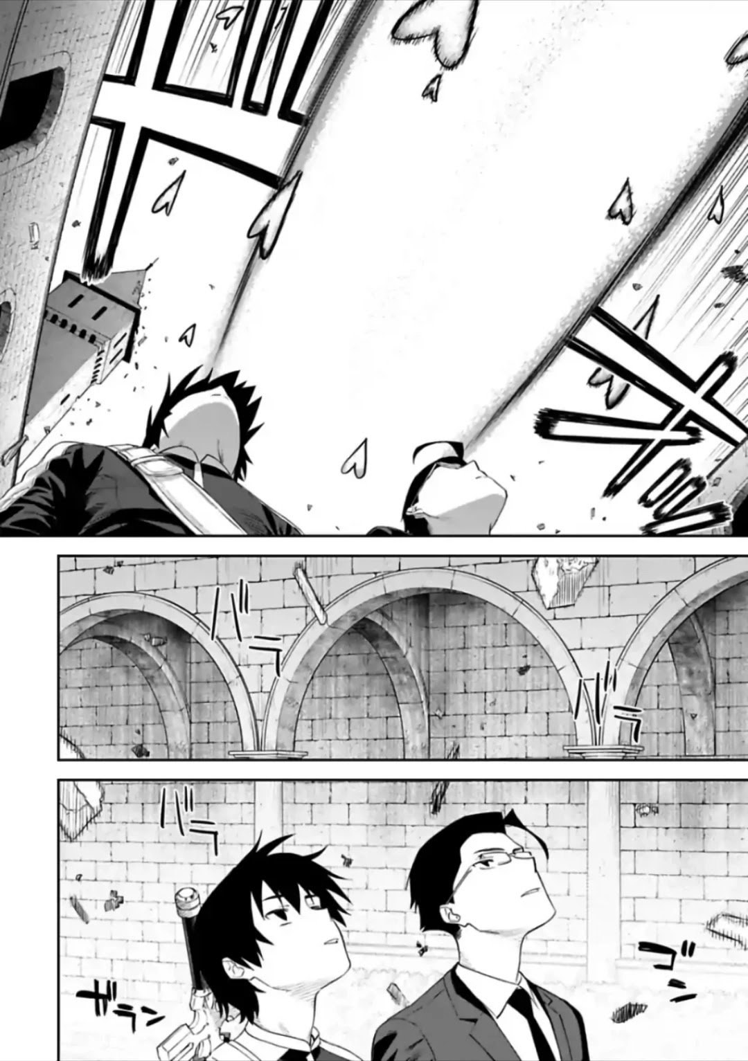Fantasy Bishoujo Juniku Ojisan to Chapter 58 page 10 - Chapter 58: Fabiniku Ojisan And Final Weapon II