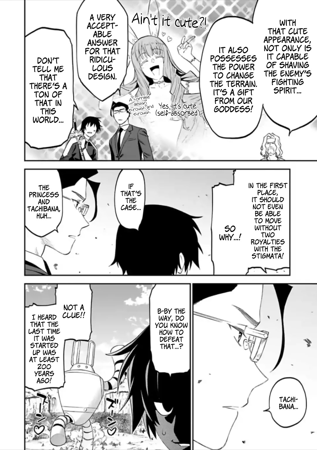 Fantasy Bishoujo Juniku Ojisan to Chapter 58 page 12 - Chapter 58: Fabiniku Ojisan And Final Weapon II