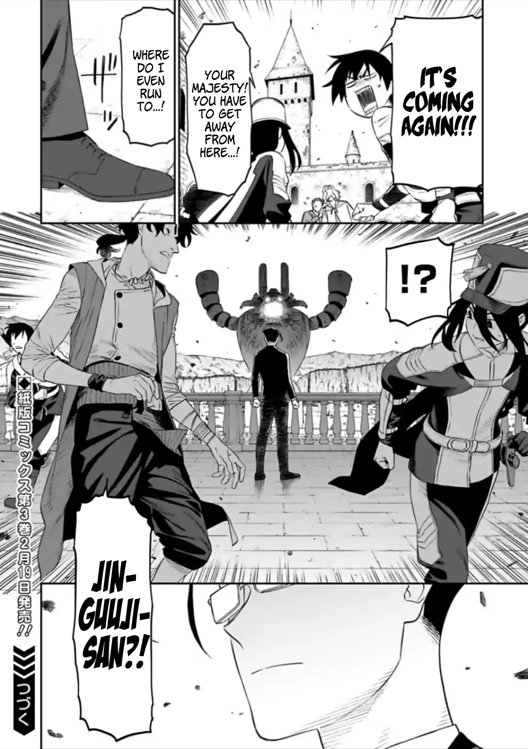 Fantasy Bishoujo Juniku Ojisan to Chapter 58 page 14 - Chapter 58: Fabiniku Ojisan And Final Weapon II