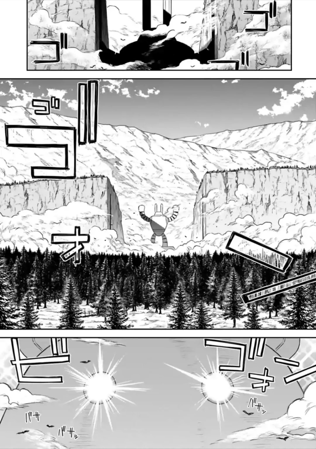 Fantasy Bishoujo Juniku Ojisan to Chapter 58 page 5 - Chapter 58: Fabiniku Ojisan And Final Weapon II