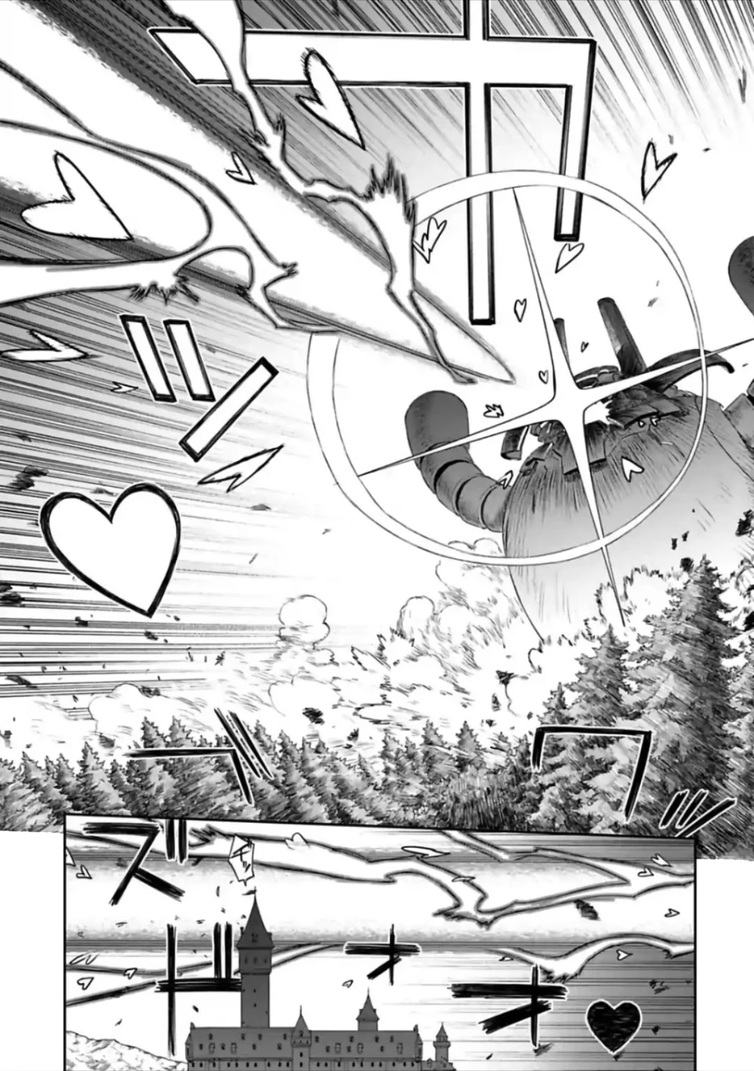 Fantasy Bishoujo Juniku Ojisan to Chapter 58 page 9 - Chapter 58: Fabiniku Ojisan And Final Weapon II