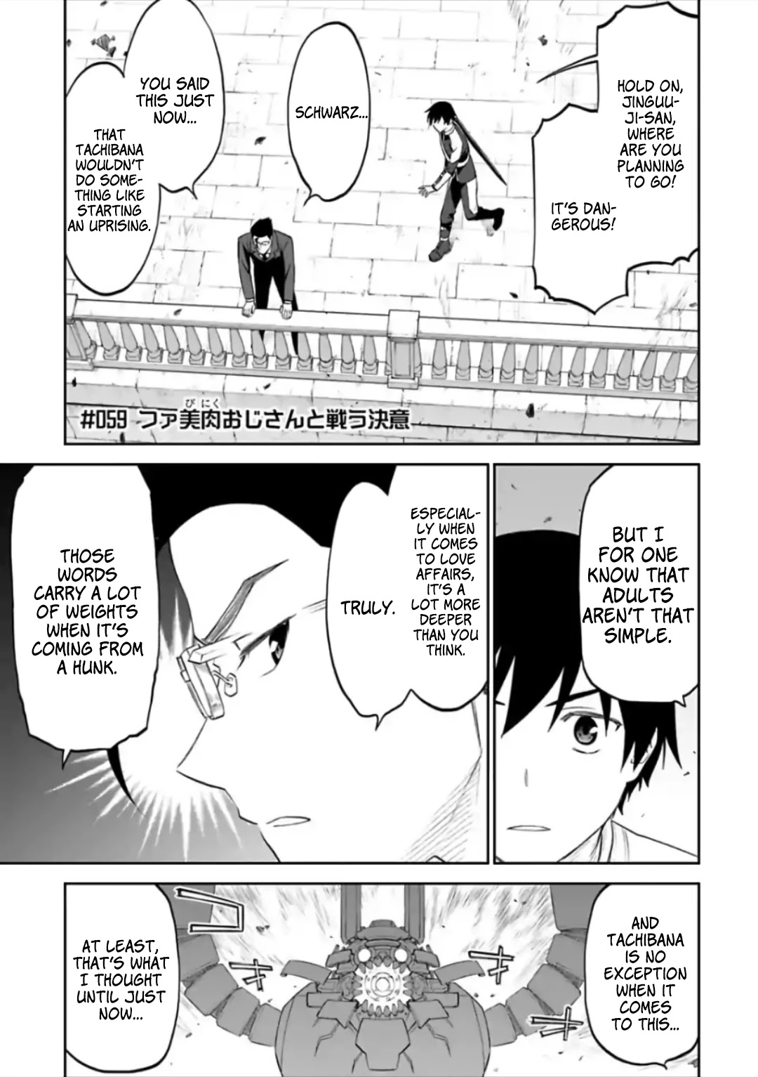 Fantasy Bishoujo Juniku Ojisan to Chapter 59 page 1 - Chapter 59: Fabiniku Ojisan and The Resolve to Fight