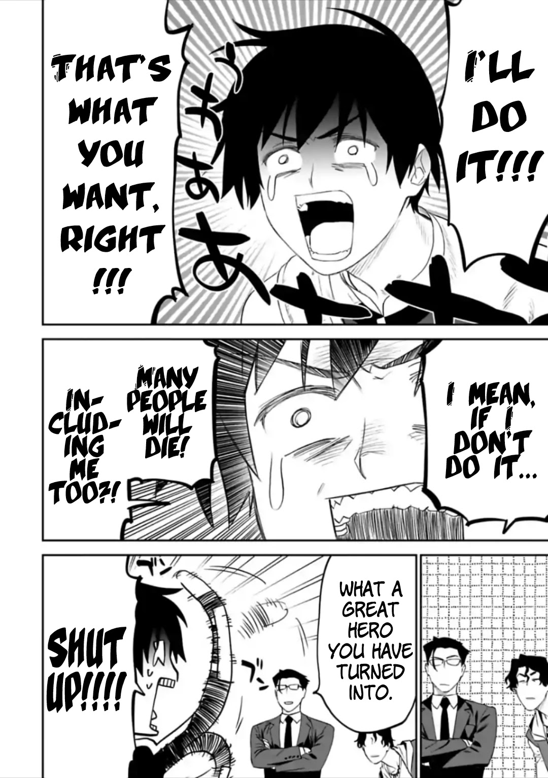 Fantasy Bishoujo Juniku Ojisan to Chapter 59 page 12 - Chapter 59: Fabiniku Ojisan and The Resolve to Fight