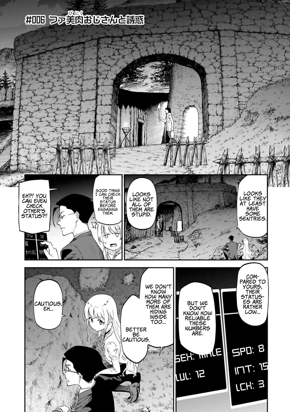 Fantasy Bishoujo Juniku Ojisan to Chapter 6 page 1 - Chapter 6