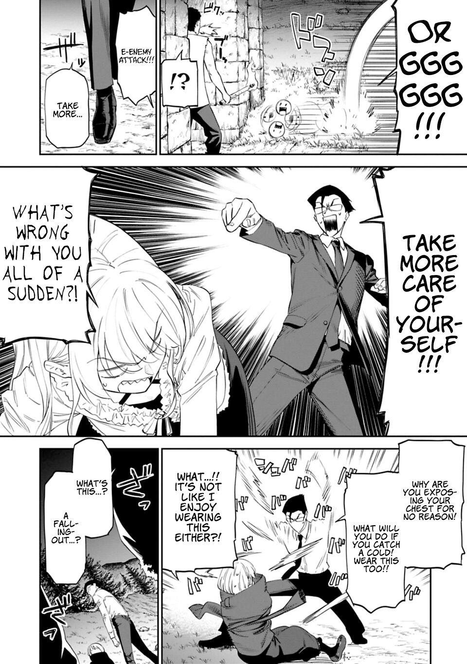 Fantasy Bishoujo Juniku Ojisan to Chapter 6 page 11 - Chapter 6
