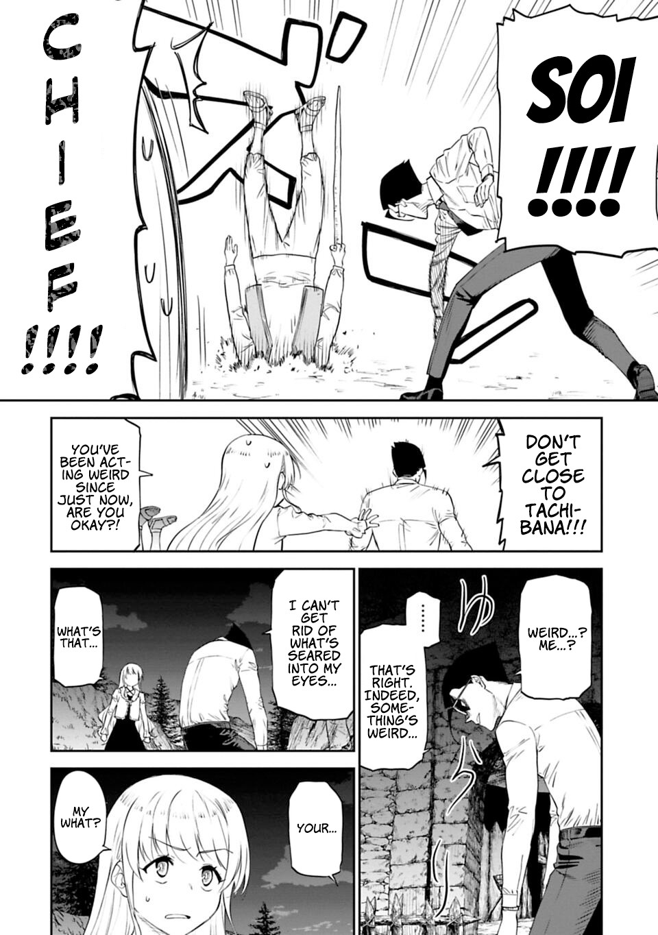 Fantasy Bishoujo Juniku Ojisan to Chapter 6 page 14 - Chapter 6