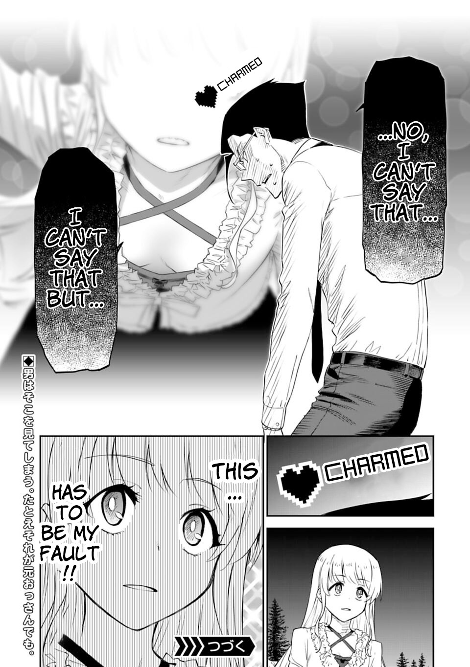 Fantasy Bishoujo Juniku Ojisan to Chapter 6 page 15 - Chapter 6