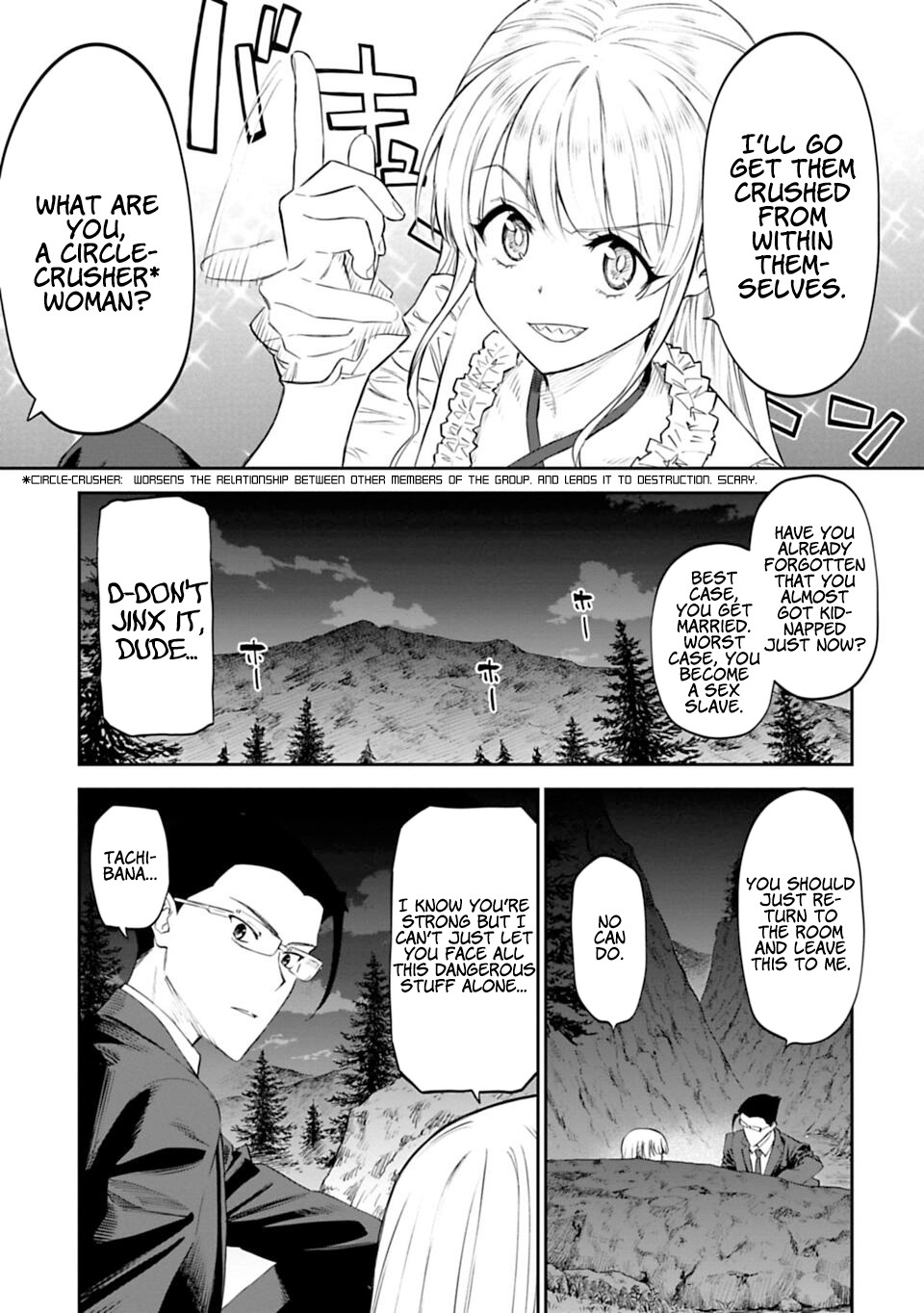 Fantasy Bishoujo Juniku Ojisan to Chapter 6 page 3 - Chapter 6